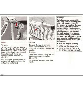 Mercedes-Benz E-Class W124 | Hood and engine compartment